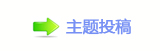 【香⽮㘀ࡔ_噙ⱻN끳㩗网】